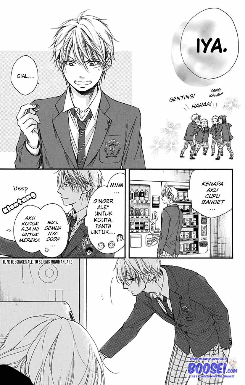 Kono Oto Tomare!